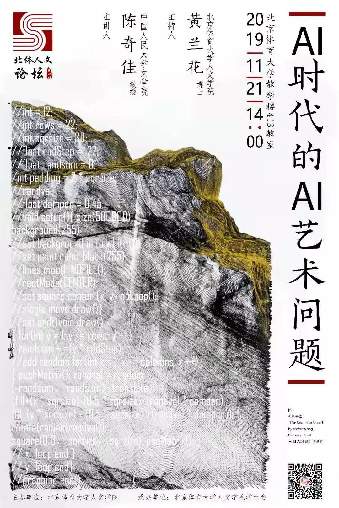 微信图片_20191119100242.jpg