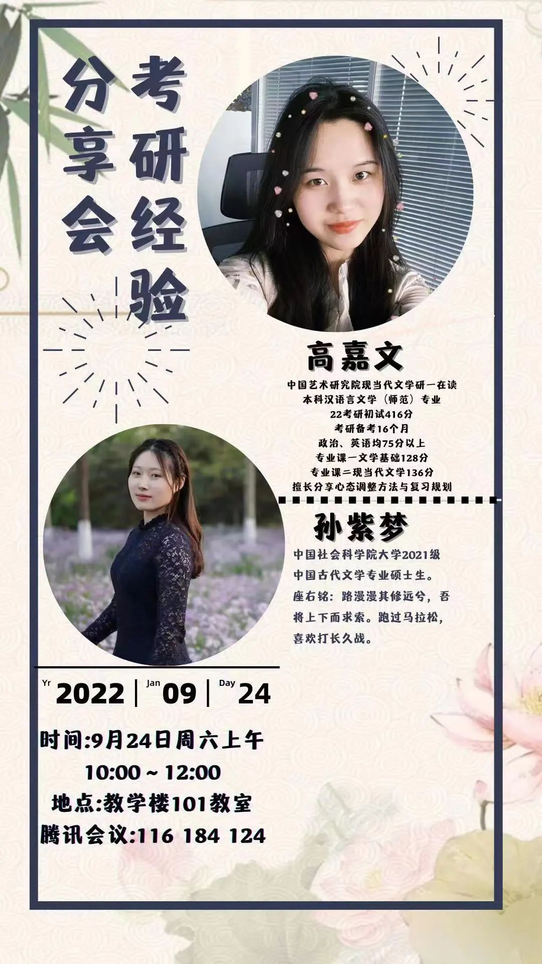 0f8329d077324aaf9bb747cf3bb29033.png 图片39.png
